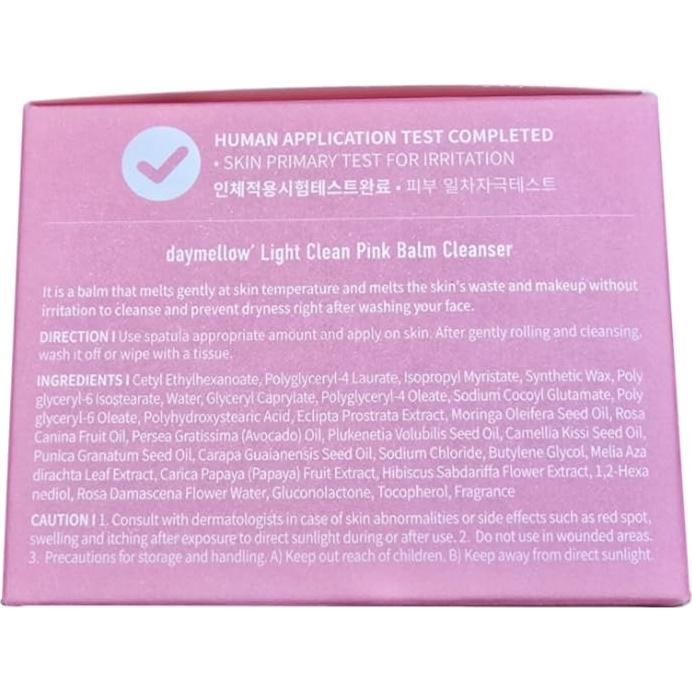 Bálsamo Limpiador Facial Daymellow 90ml - Desmaquillante Hidratante