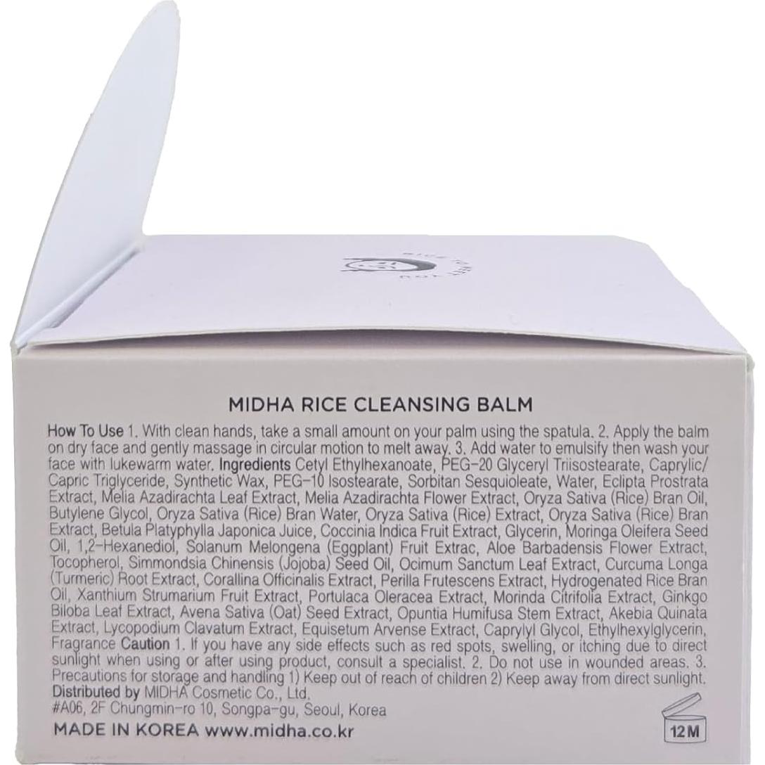 Bálsamo Limpiador Hidratante MIDHA 100ml - Desmaquillante Suave