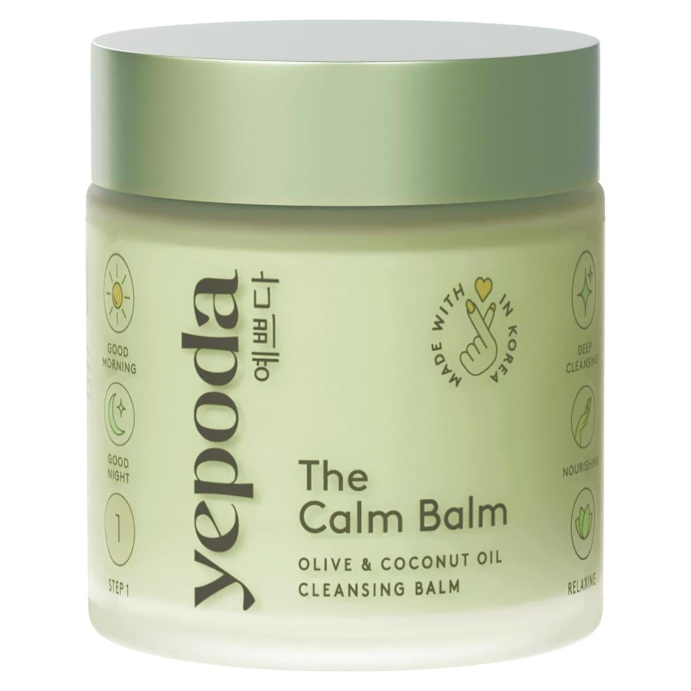 Bálsamo Limpiador Facial Vegano Yepoda 80g - Desmaquillante Suave