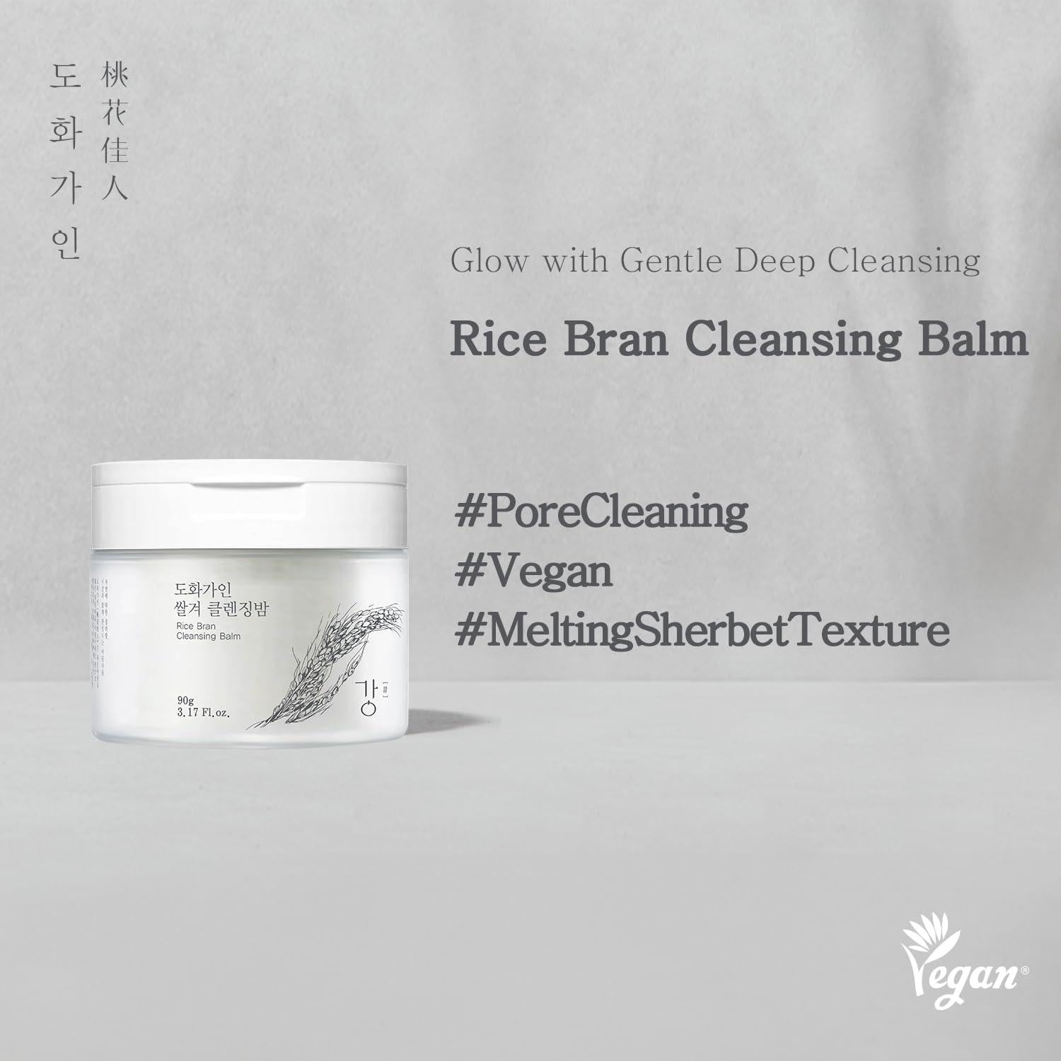 Bálsamo Limpiador Coreano Coreelle 90g - Desmaquillante Suave