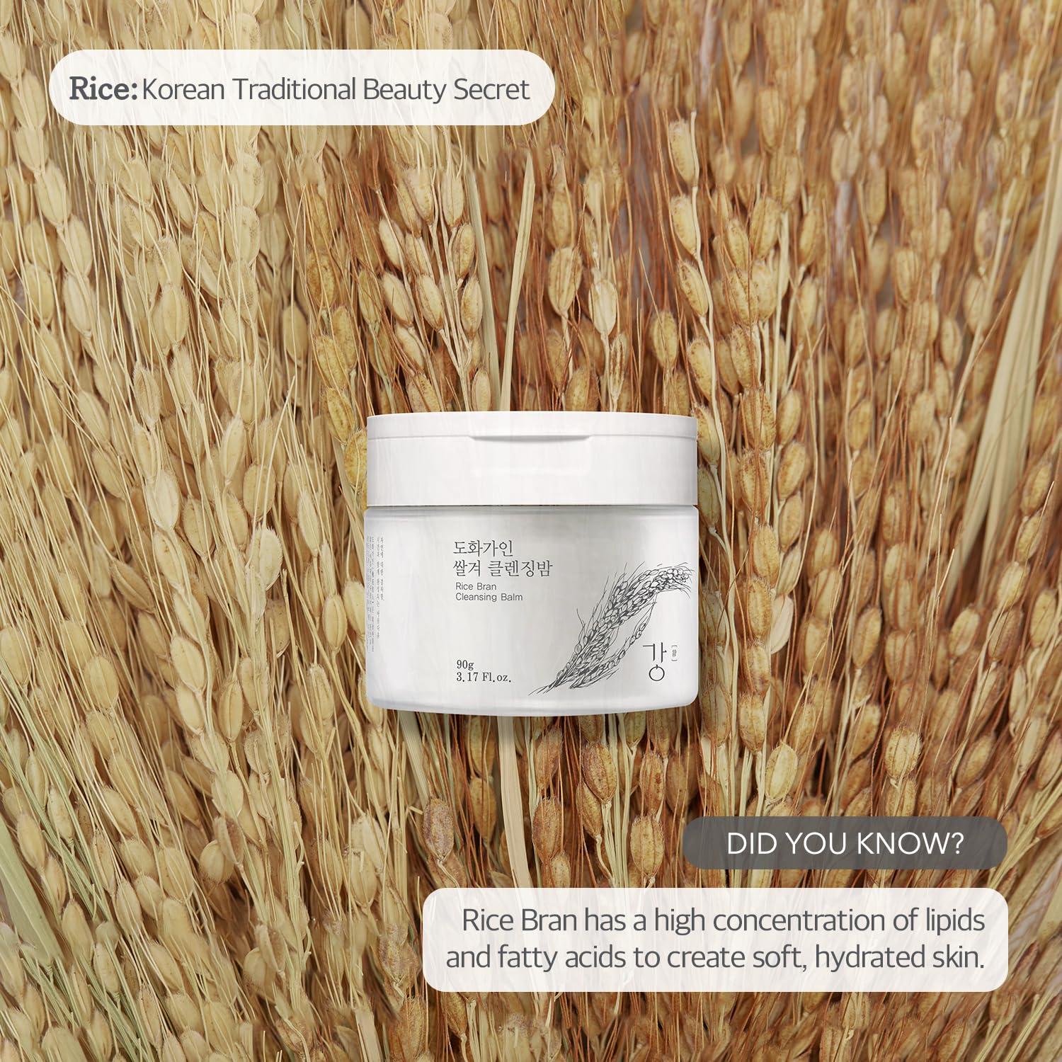 Bálsamo Limpiador Coreano Coreelle 90g - Desmaquillante Suave