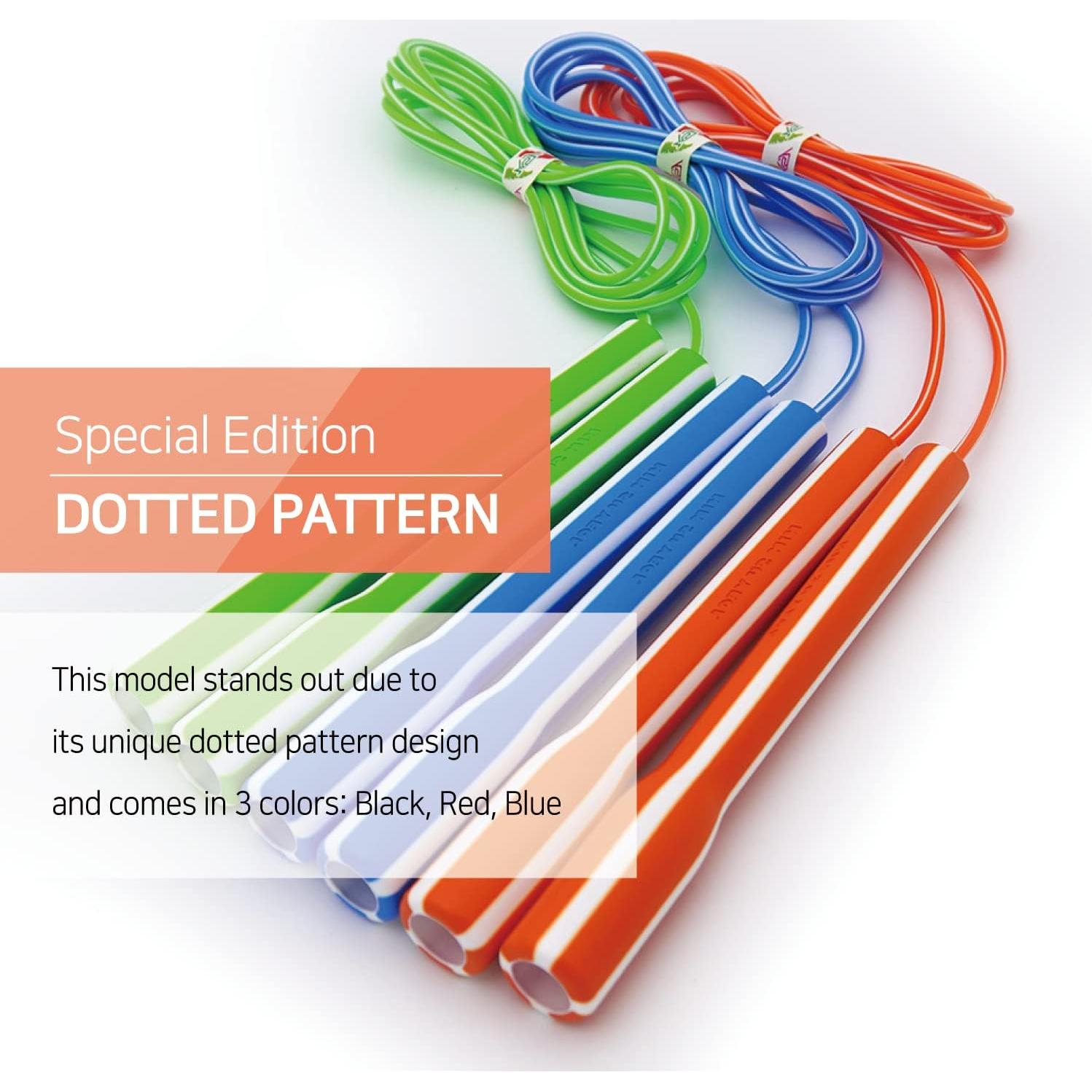 Cuerda de Saltar Ajustable KSY JUMP ROPE 290 cm Verde