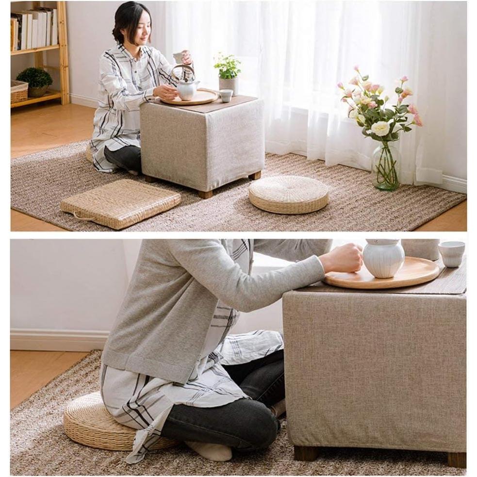 Cojín de Tatami Japonés HUAWELL 50x50 cm Beige Suave