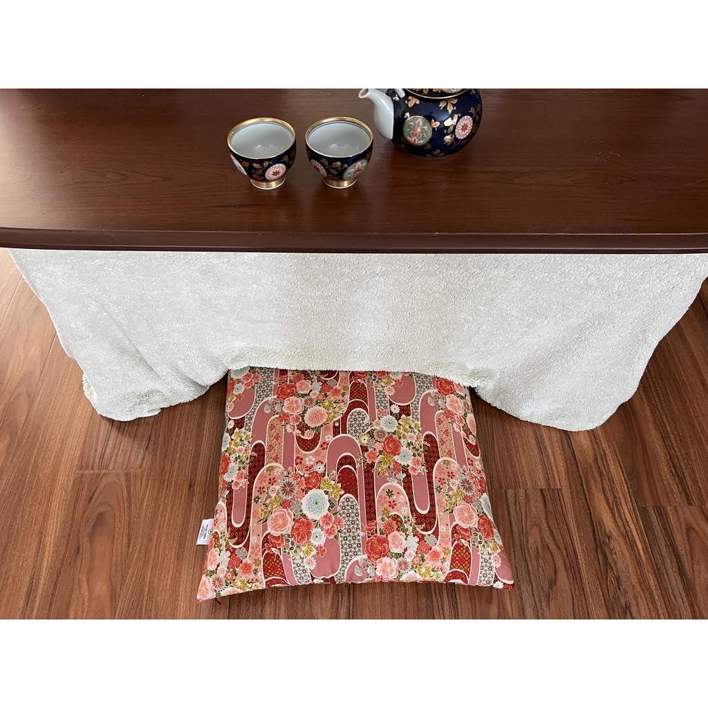 Cojín de Piso Atelier Sanba Zabuton Rojo Floral 53x55 cm