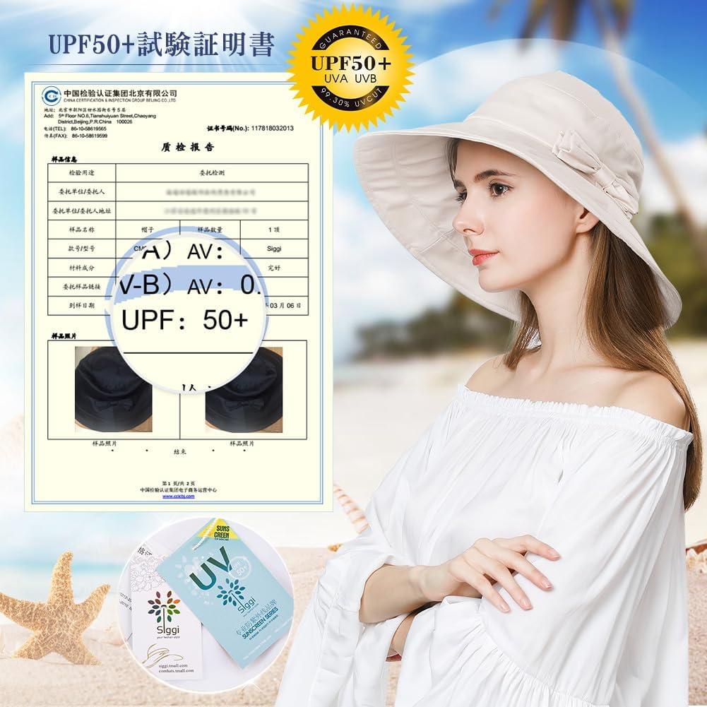Sombrero de sol plegable Comhats para mujer con protección UV 56-58CM