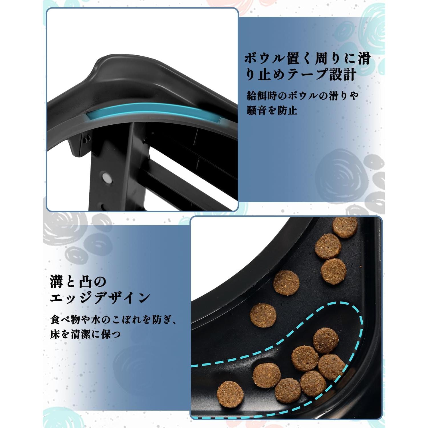 Cuencos Elevados para Perros SCHITEC, Comedero Lento Ajustable 4 Alturas