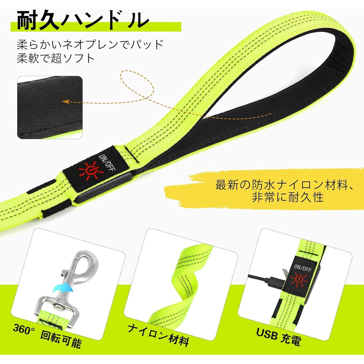 Correa LED Recargable para Perros Dolitego 1.5m Verde