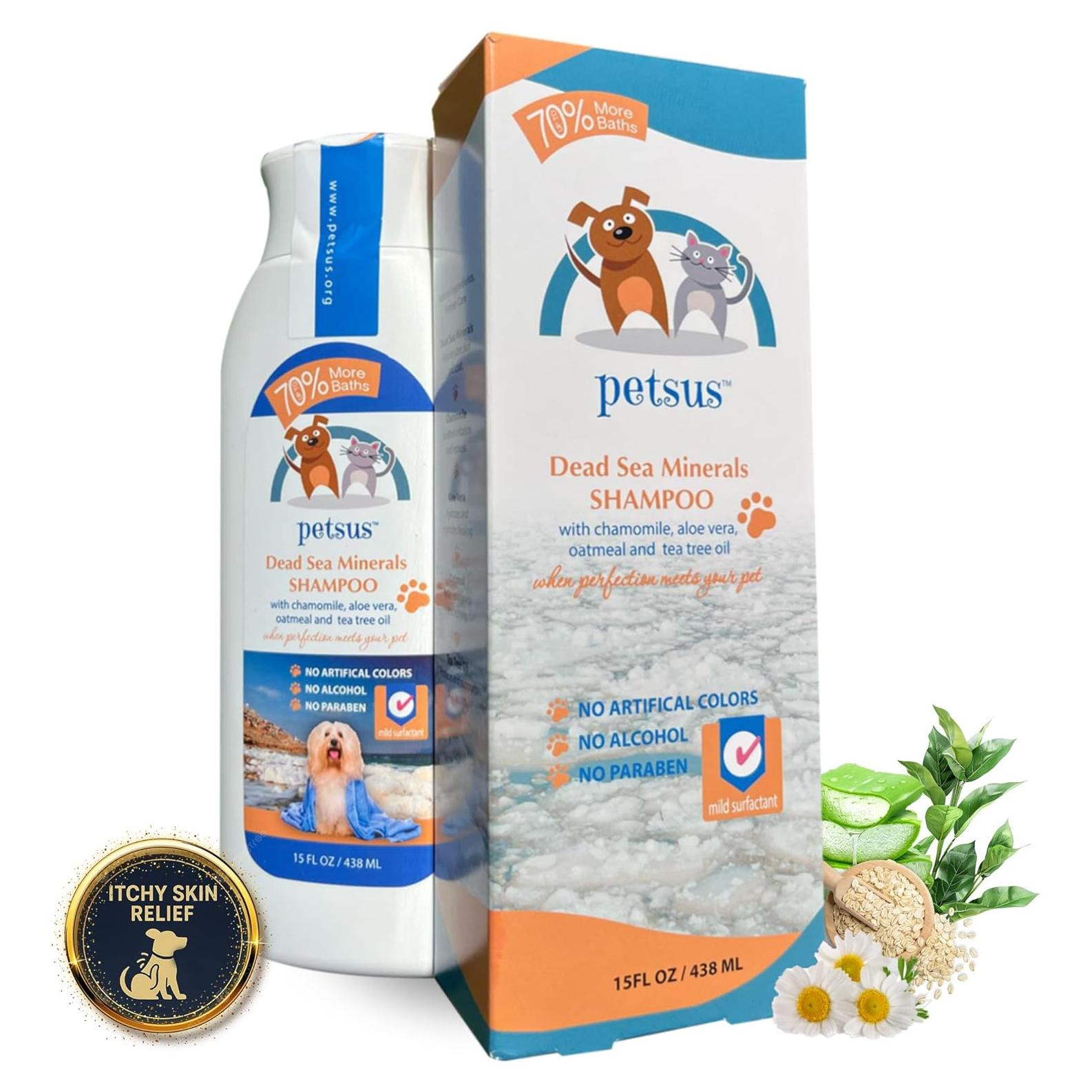 Champú Hipoalergénico Petsus para Perros y Gatos 250ml