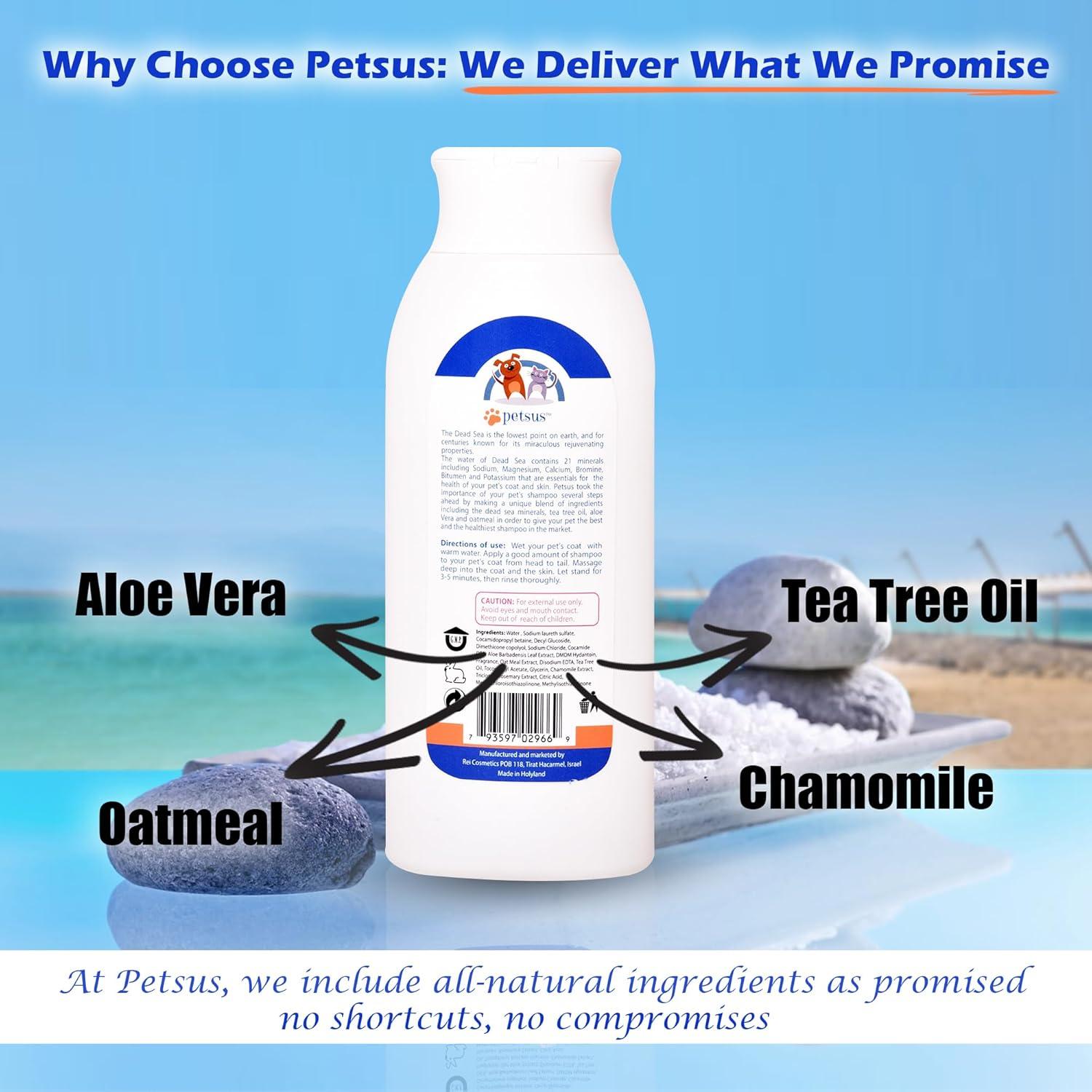 Champú Hipoalergénico Petsus para Perros y Gatos 250ml