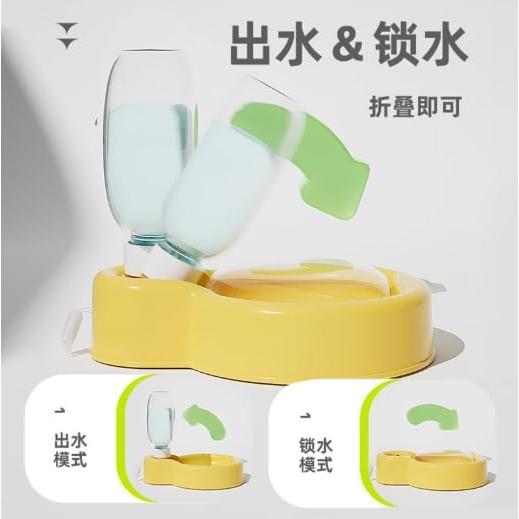 Botella de Agua Plegable para Perros WQHLONGBO 500ml y 350ml