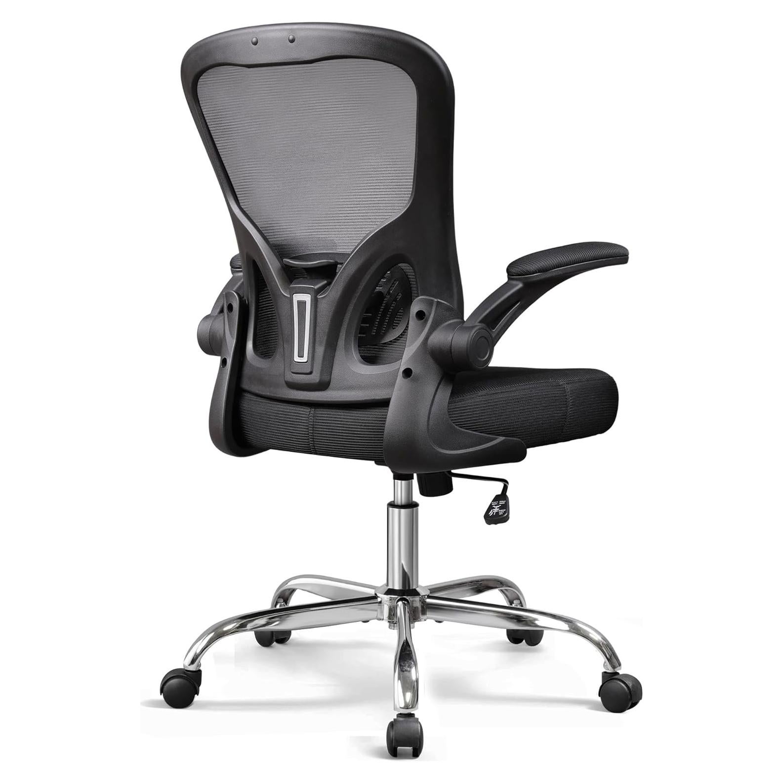 Silla de Oficina Ergonómica DEVAISE con Reposabrazos Plegables