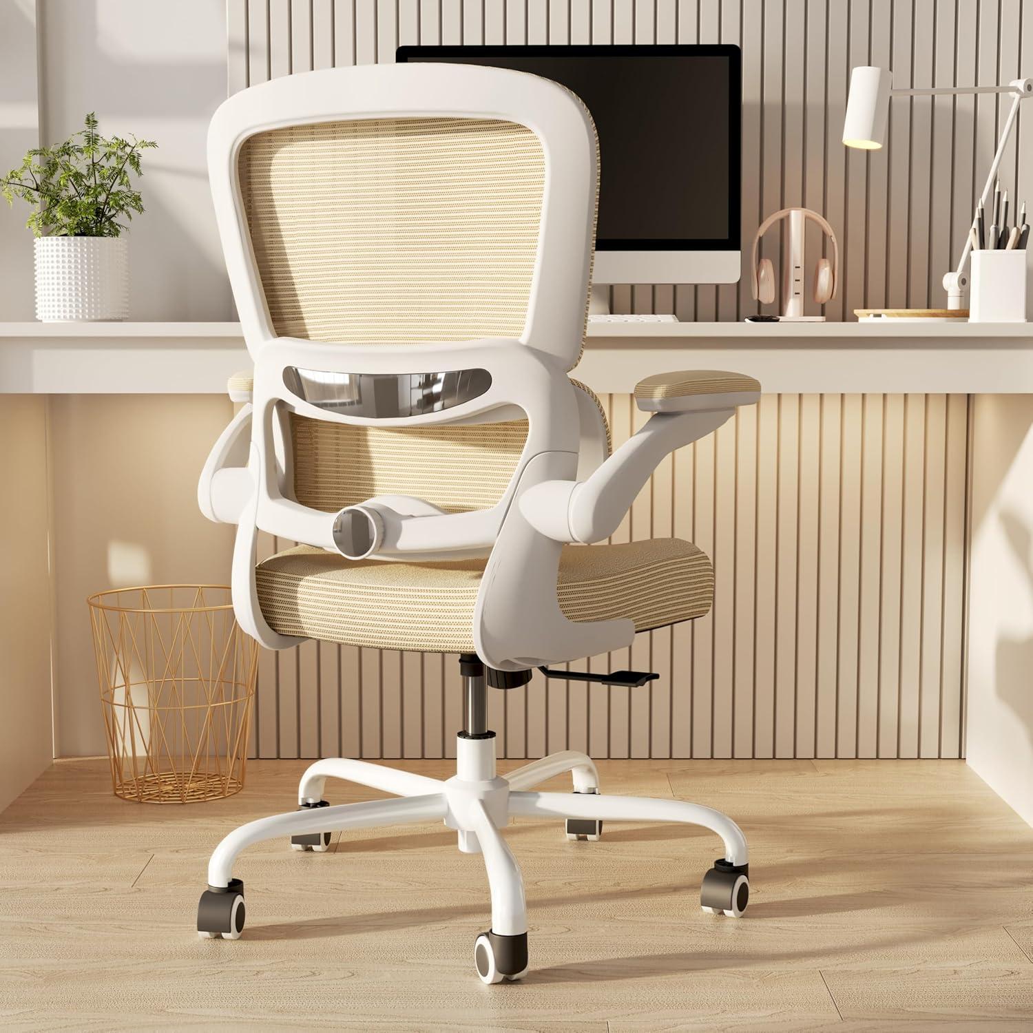 Silla de Oficina Ergonómica TRALT YX001-4 Beige con Soporte Lumbar