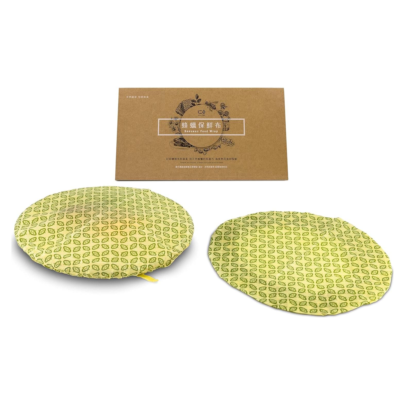 Envoltura de Alimentos de Cera de Abeja Wrap Cap - Verde 31cm