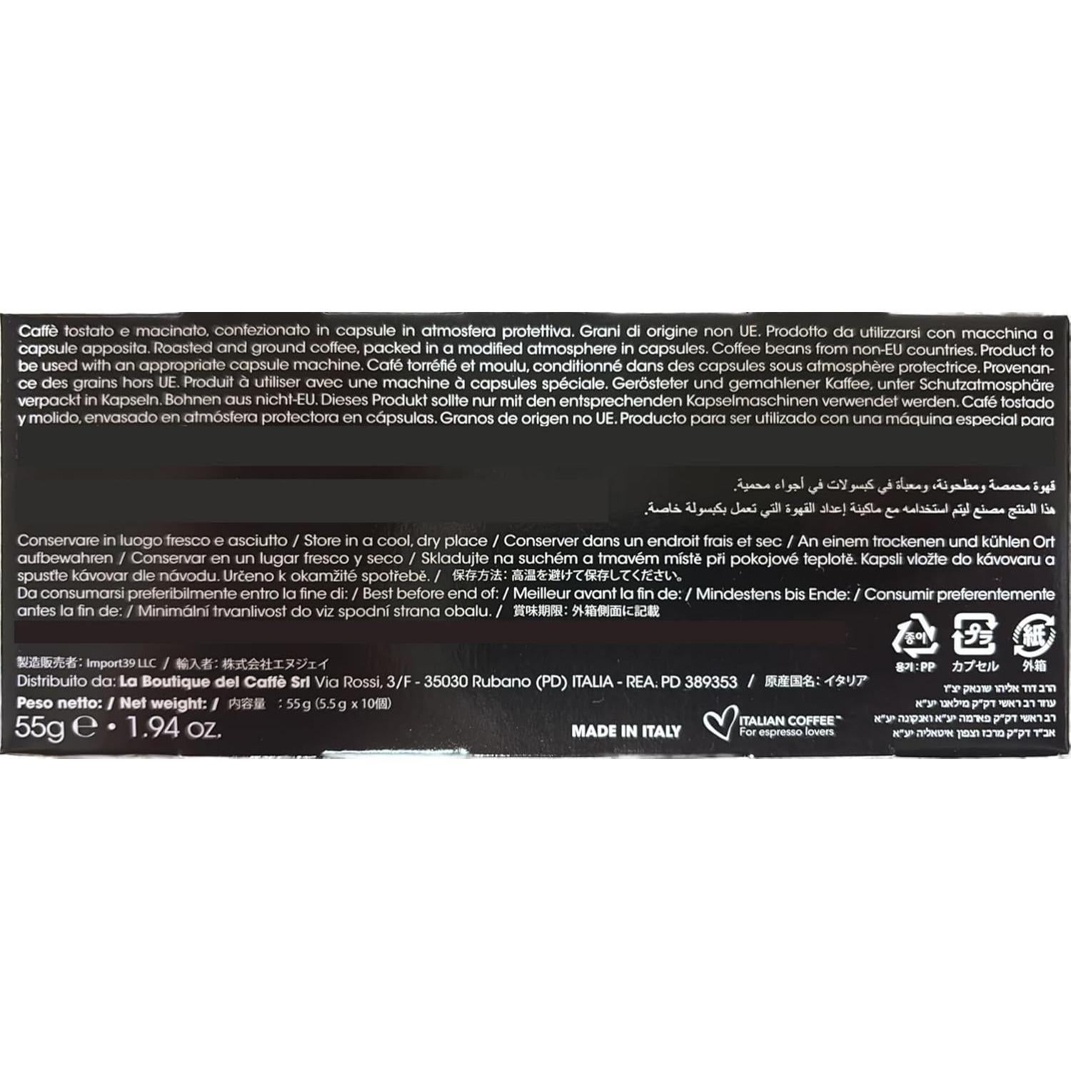 Cápsulas de café italiano Lungo 100 unidades Café Italiano