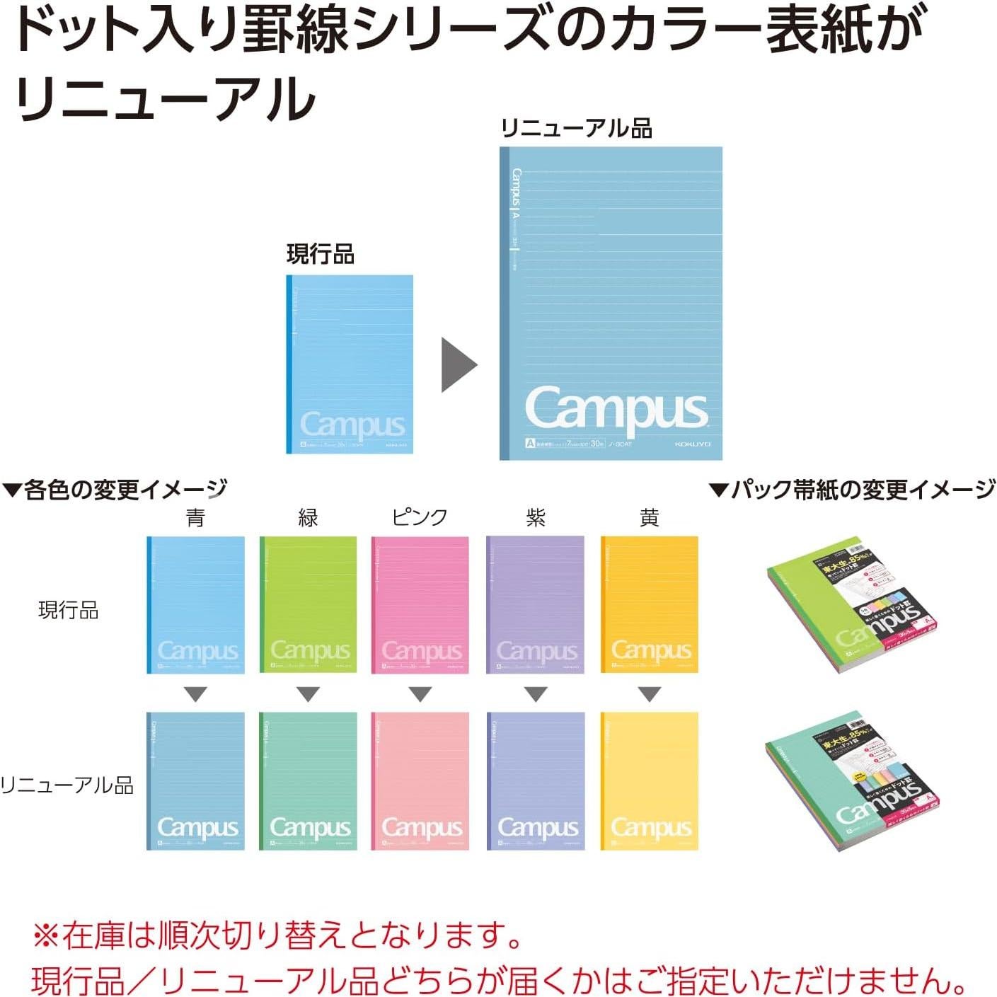 KOKUYO Cuaderno Campus Semi-B5 30 Hojas 5 Colores Regla Puntos