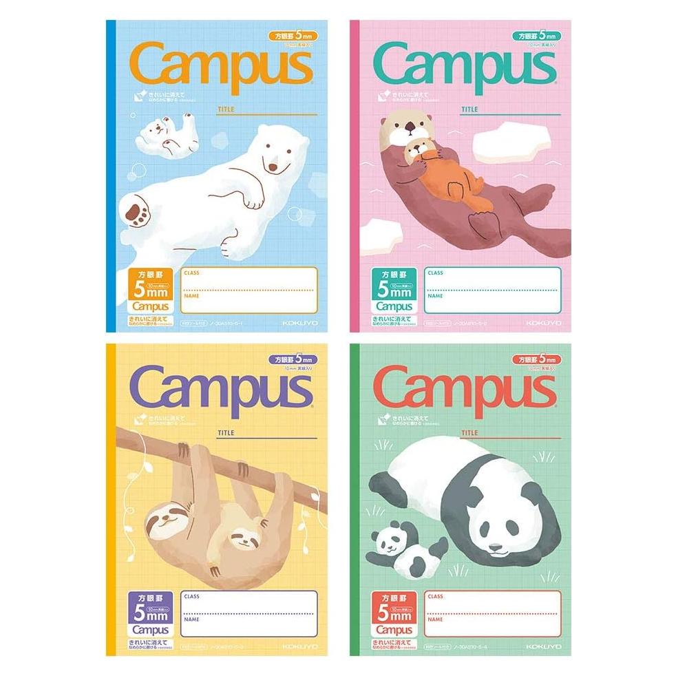 Cuaderno KOKUYO Campus 30 Hojas Fácil de Borrar Semi-B5 Animales