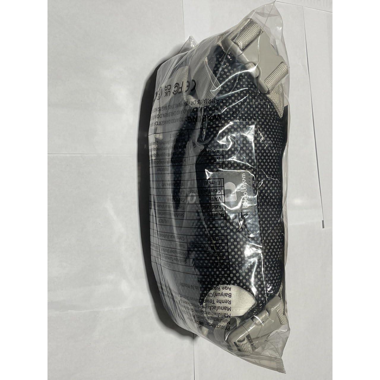 Portabebés Ergonómico IULONEE Azul Marino Ajustable 15kg