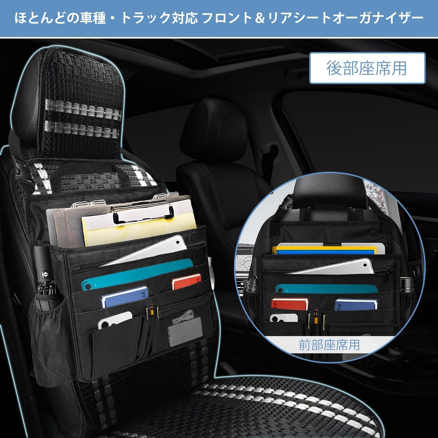 Organizador de Asiento de Coche BOHEMIABY con 10 Bolsillos