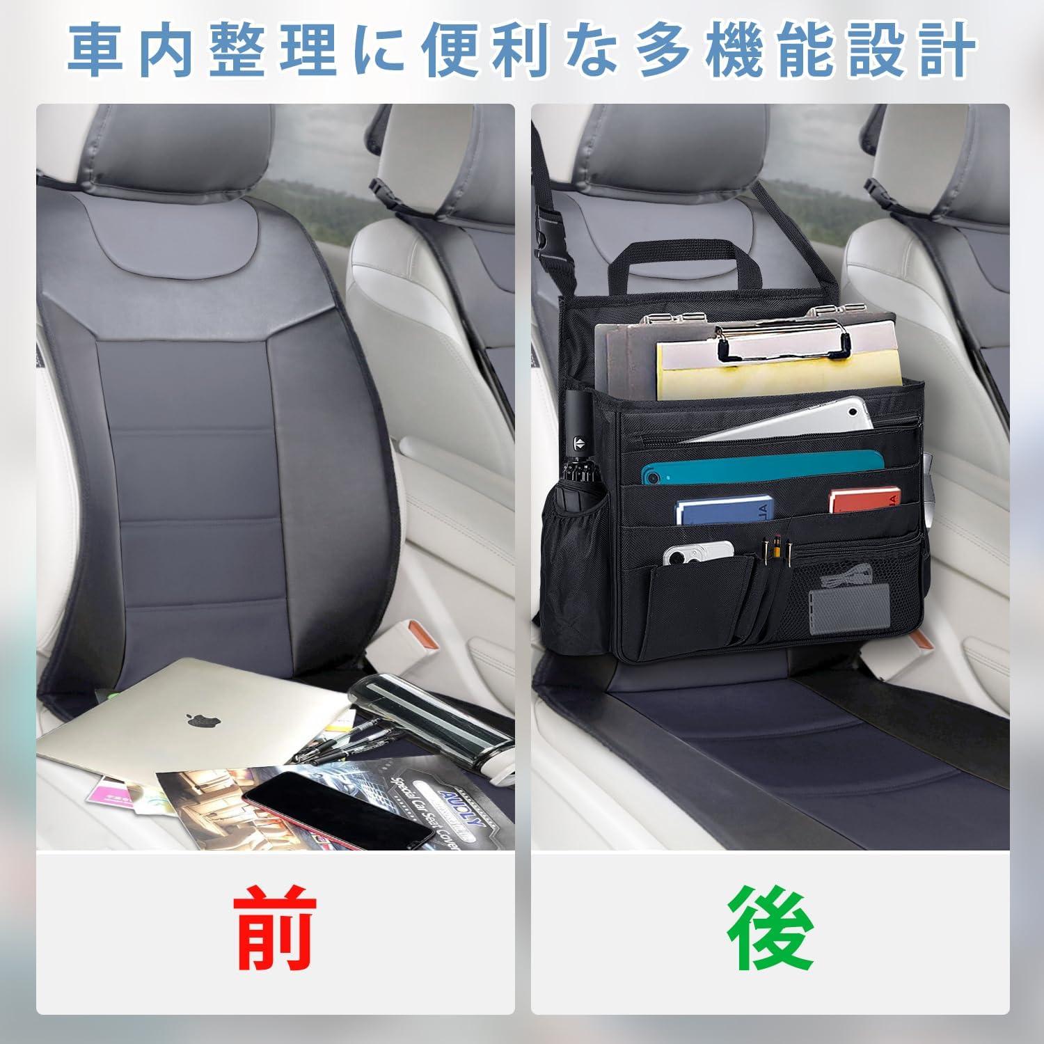 Organizador de Asiento de Coche BOHEMIABY con 10 Bolsillos