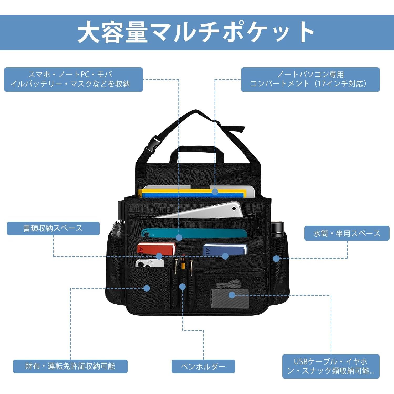 Organizador de Asiento de Coche BOHEMIABY con 10 Bolsillos
