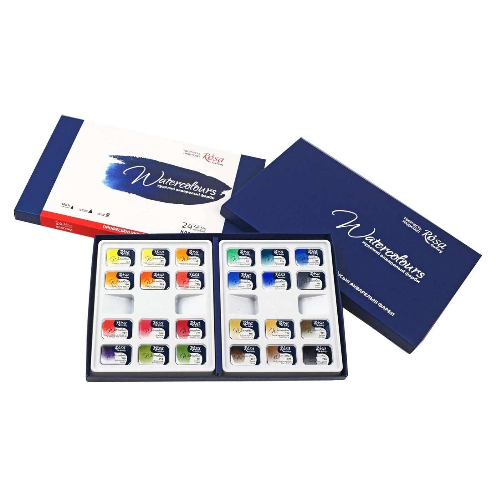 Set de 24 Pinturas Acuarela Rosa Gallery - Colores Vibrantes