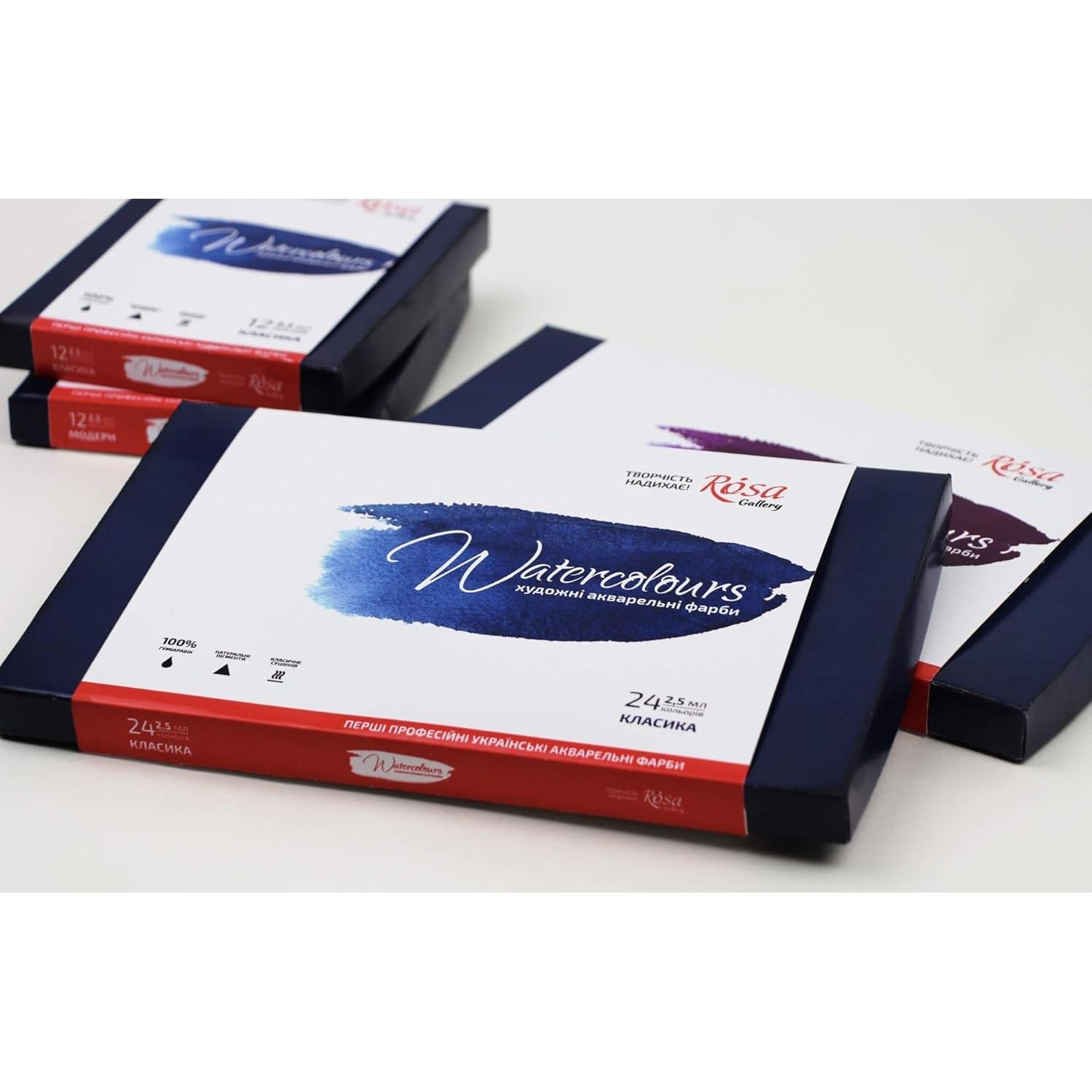 Set de 24 Pinturas Acuarela Rosa Gallery - Colores Vibrantes