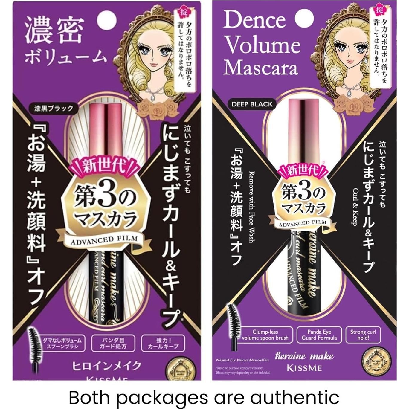 Máscara de Pestañas Resistente al Agua Heroine Make 2PK