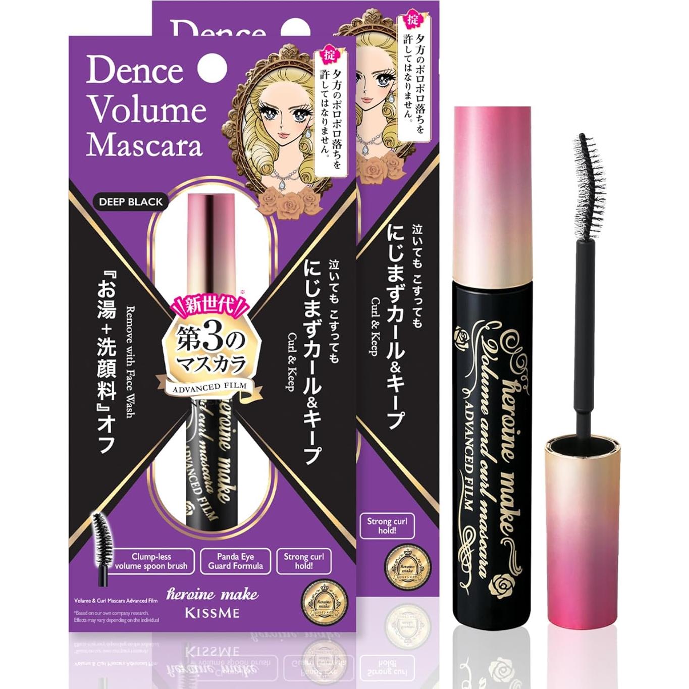 Máscara de Pestañas Resistente al Agua Heroine Make 2PK