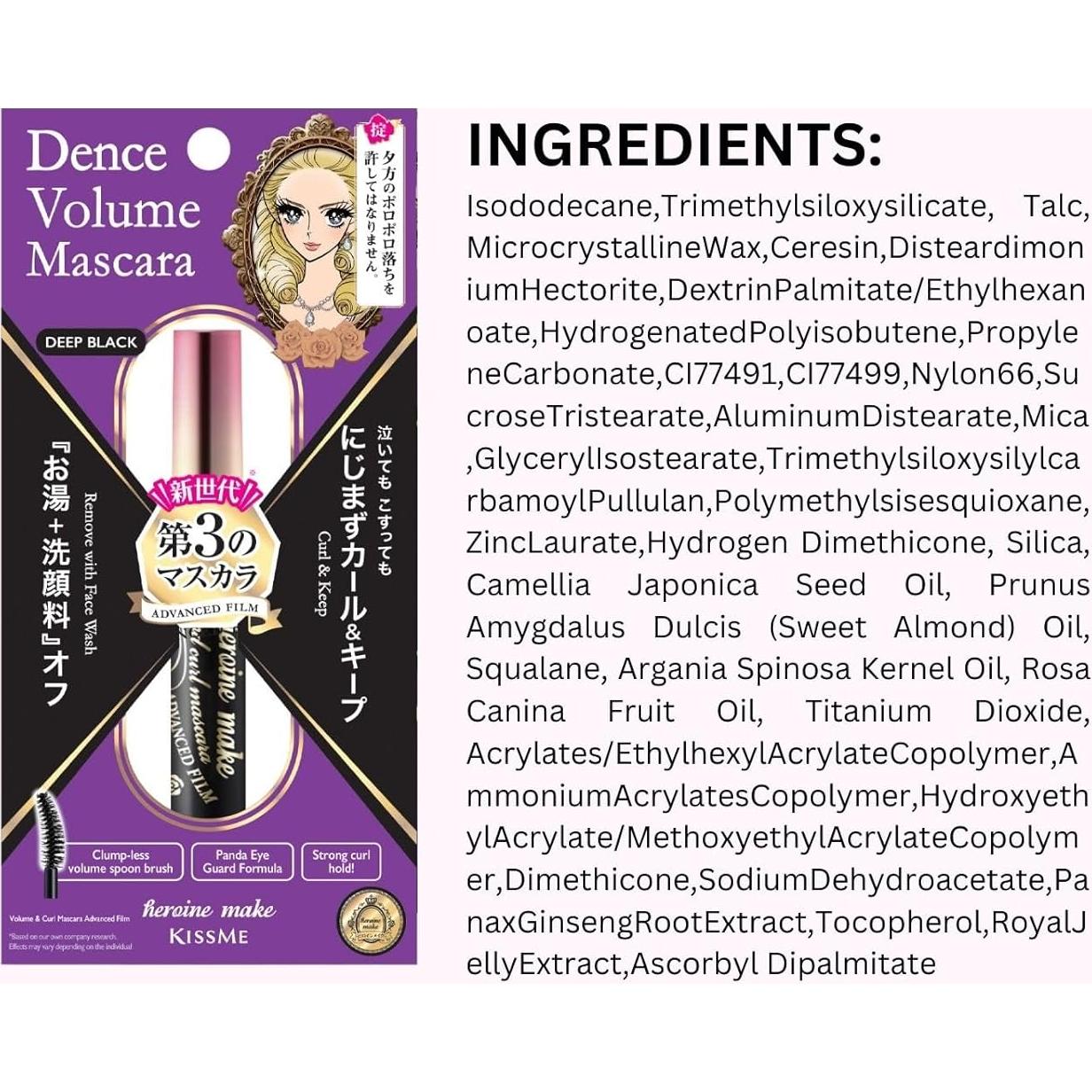 Máscara de Pestañas Resistente al Agua Heroine Make 2PK