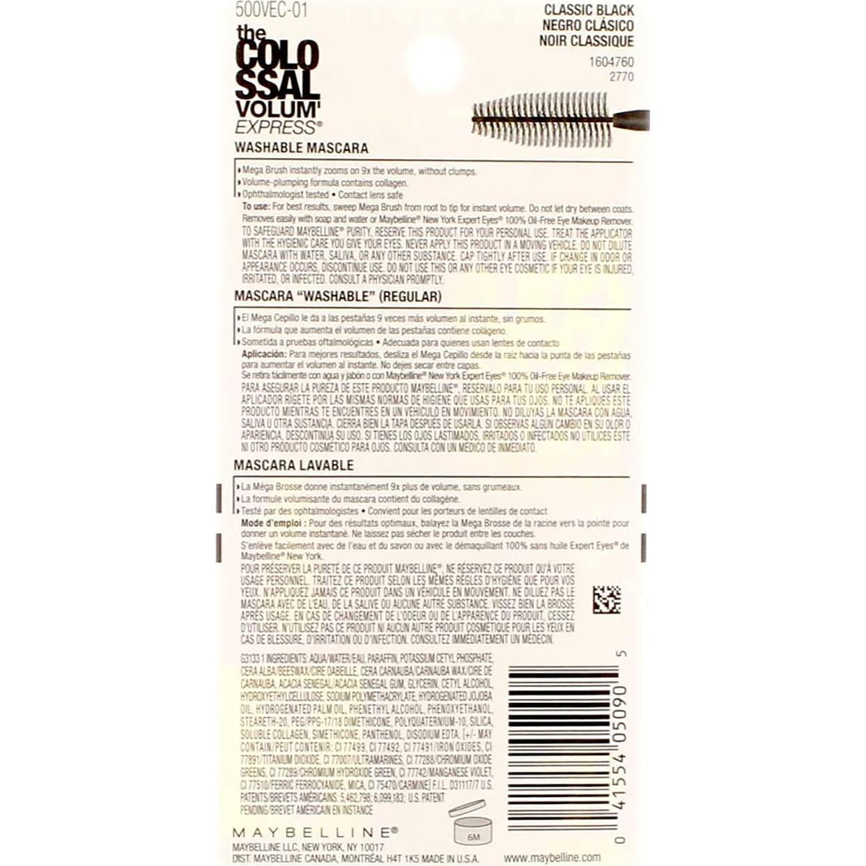 Máscara de Pestañas Volum' Express Maybelline - Paquete de 2