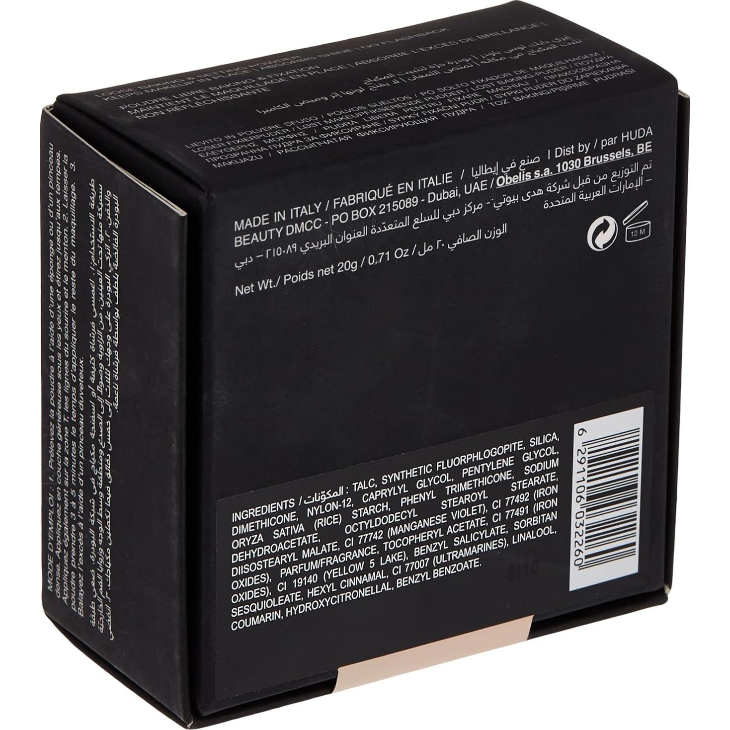 Polvo Suelto Huda Beauty Easy Bake 20.1g Color Cupcake