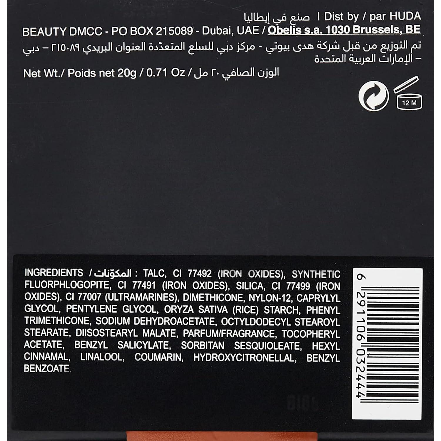 Polvo Suelto Huda Beauty Easy Bake 1.98g Coffee Cake