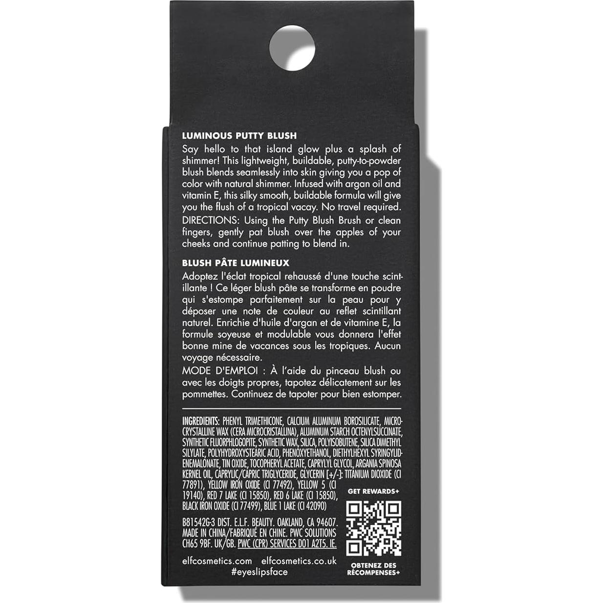 Rubor Luminosa Putty e.l.f. 9.92g Color Maui