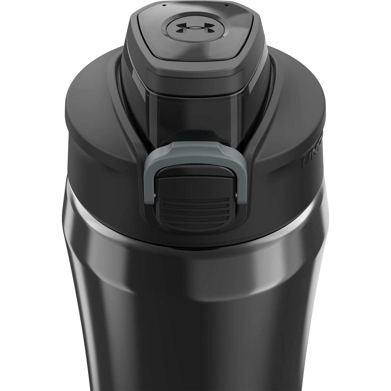 Botella de Agua Aislada Under Armour 532ml Negra/Cromo