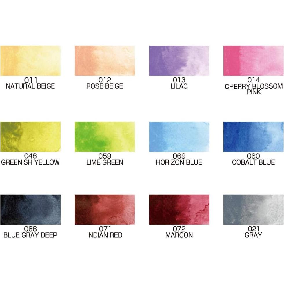 Juego de Acuarelas Kuretake Gansai Tambi 12 Colores Matizados