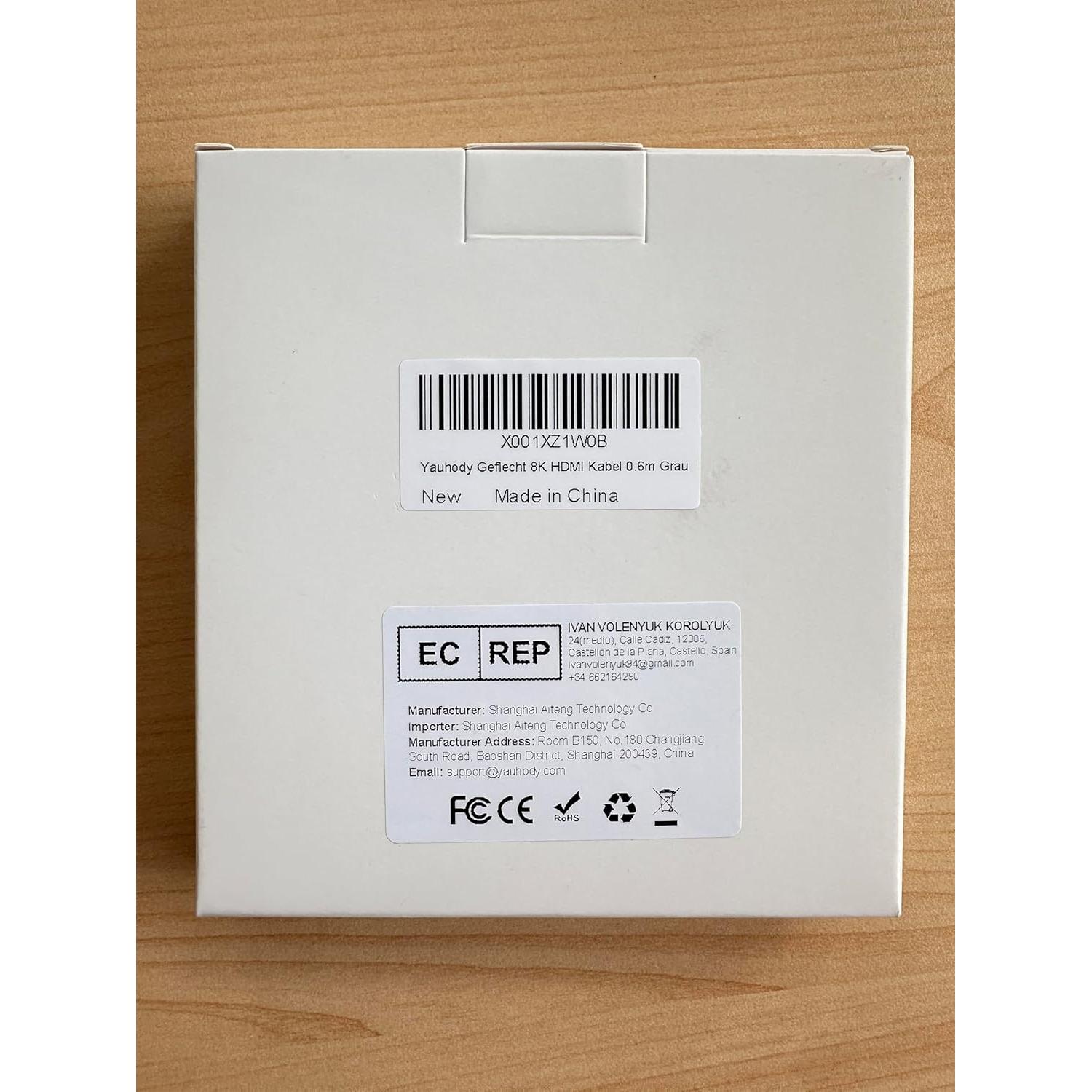 Cable HDMI 2.1 Yauhody 0.61m 48Gbps 8K 60Hz Trenzado