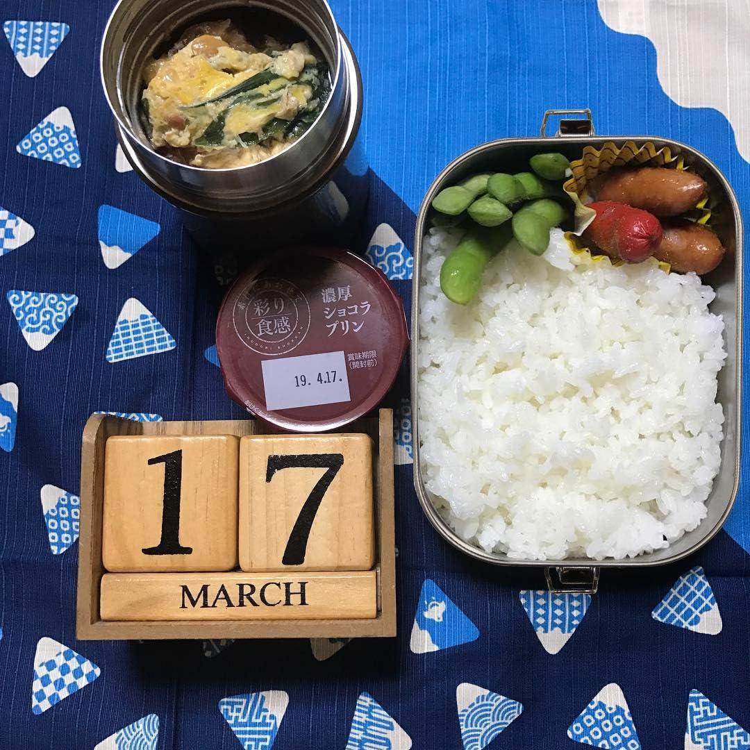 Caja de Almuerzo de Acero Inoxidable G.a HOMEFAVOR 1200 ml