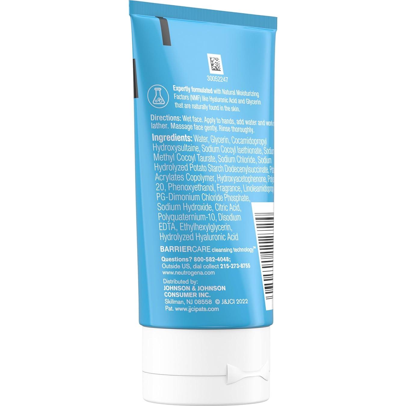 Limpiador Facial Hidratante Neutrogena Hydro Boost 24x59ml