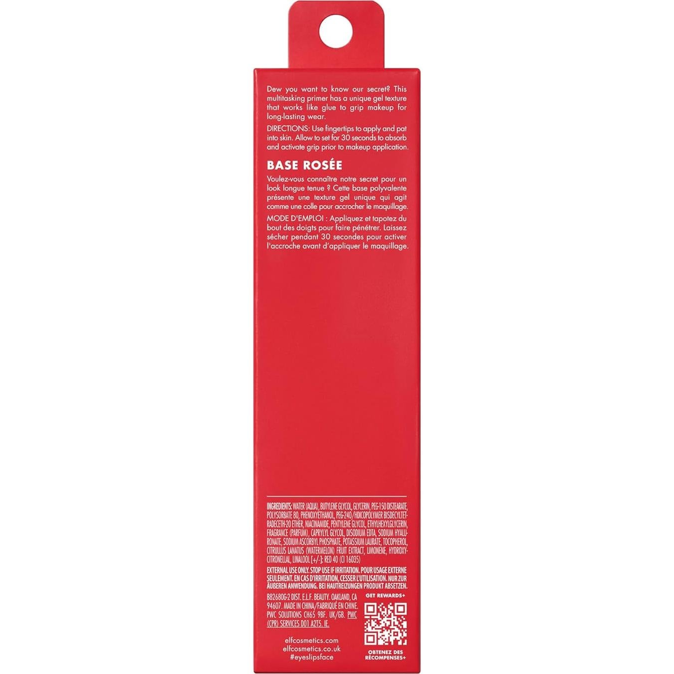 e.l.f. Jelly Pop Dew Primer Facial Hidratante 49.6g Vegano