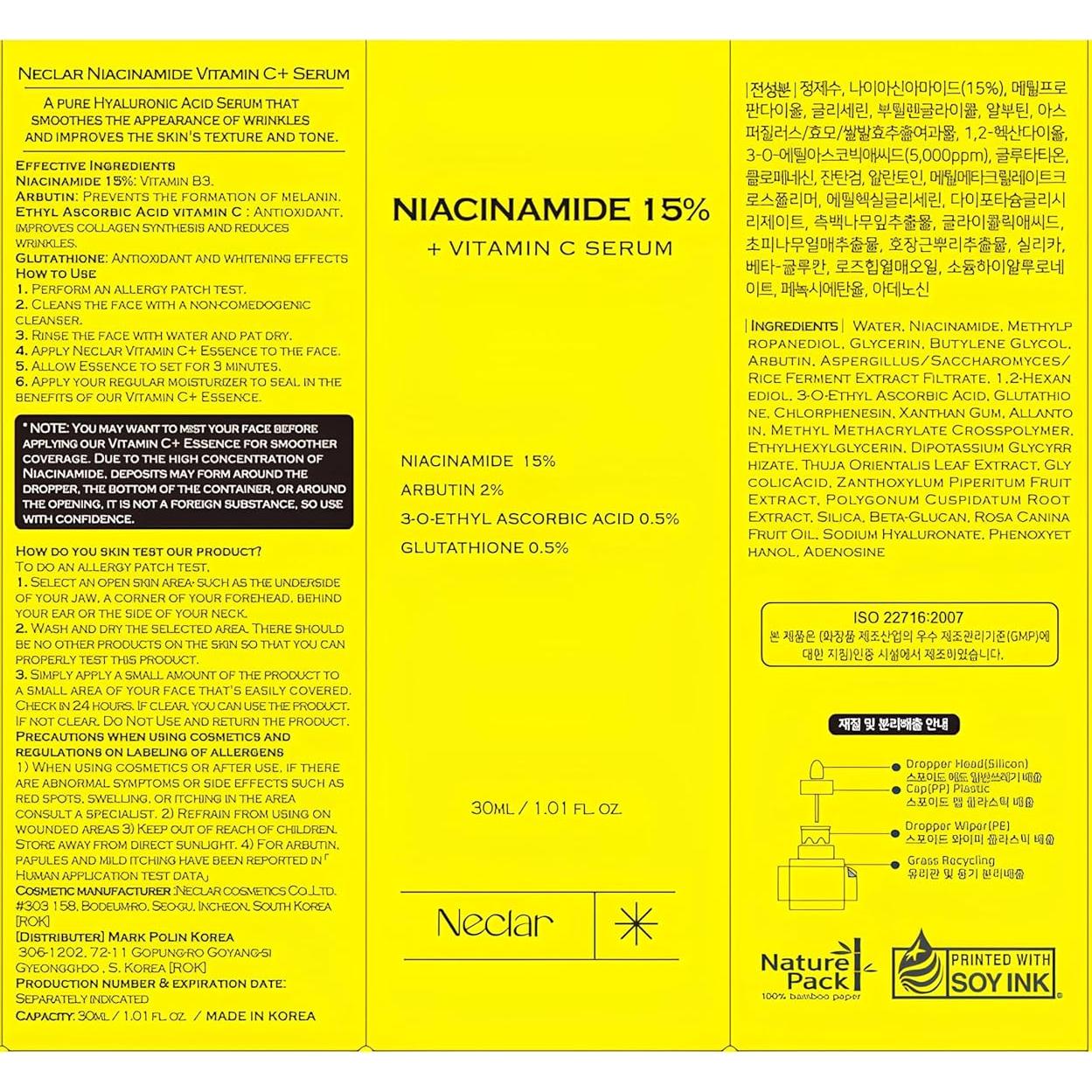 Suero de Niacinamida 15% Coreano - Vitamina C y Glutación