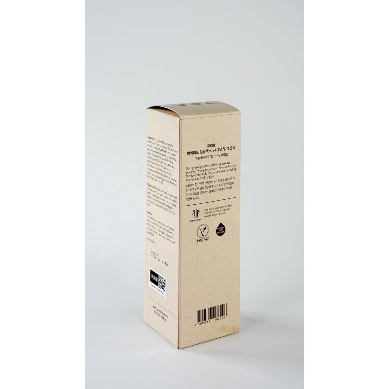 PURITO Esencia Potenciadora 150ml - Cuidado Piel Natural