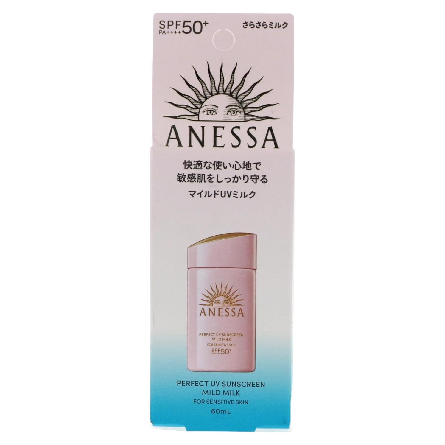Protector Solar ANESSA Perfect UV Mild Milk SPF50+ 60ml