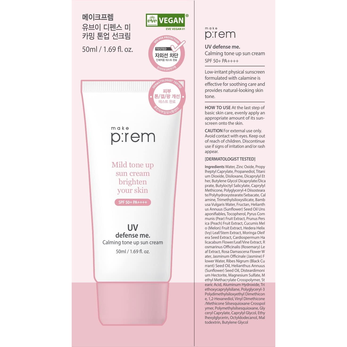 Crema Solar Calmante Make P:rem SPF 50+ 50 ml Vegana Piel Sensible