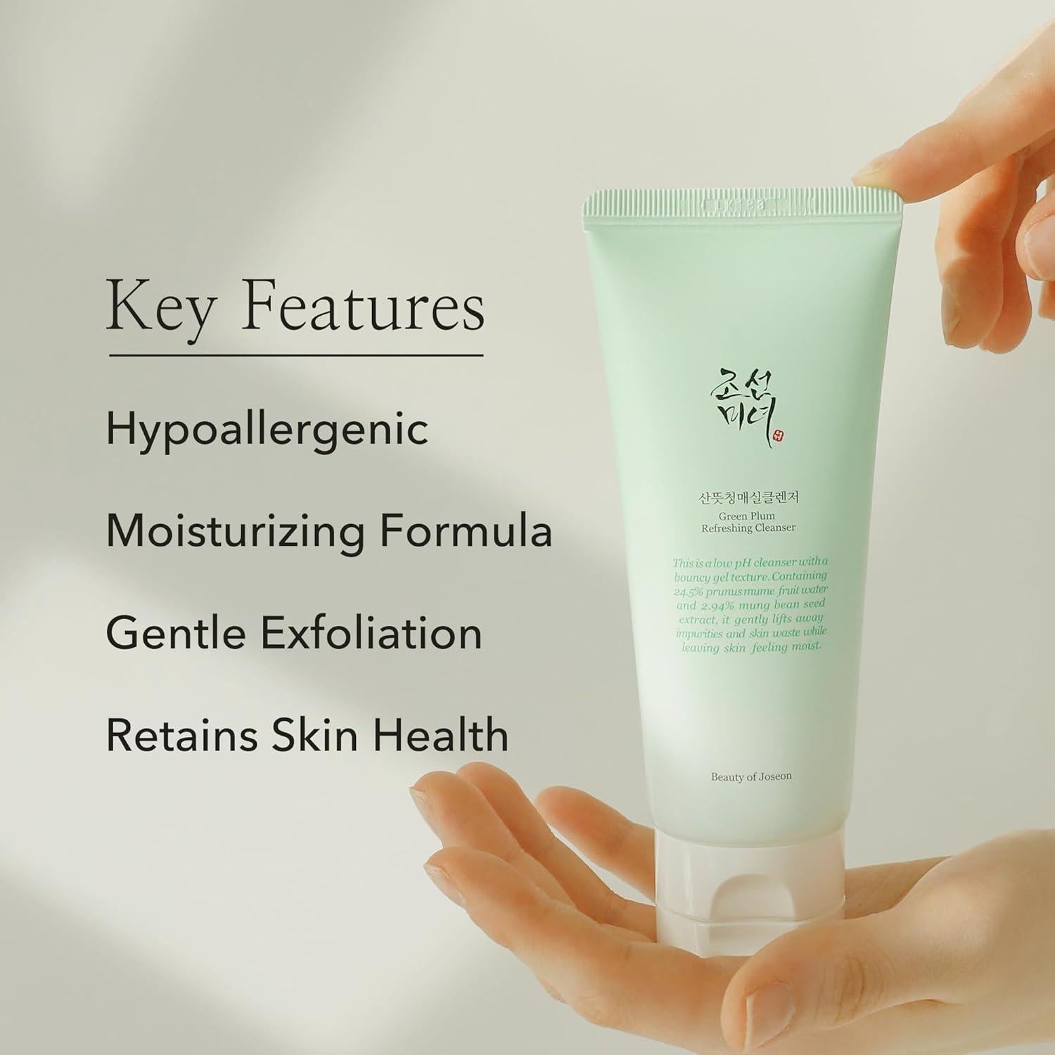 Gel de Agua Hidratante Belleza de Joseon con Limpiador Refrescante