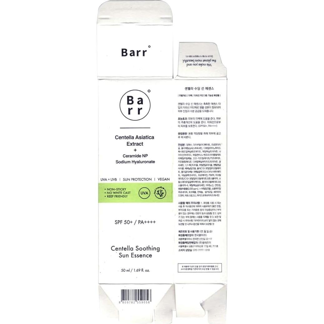 Esencia Solar Calmante CELEJOY 50ml SPF 50+