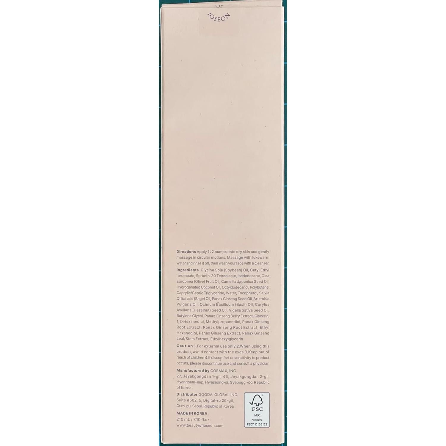 Suero Calmante Belleza de Joseon Té Verde + Panthenol 50ml