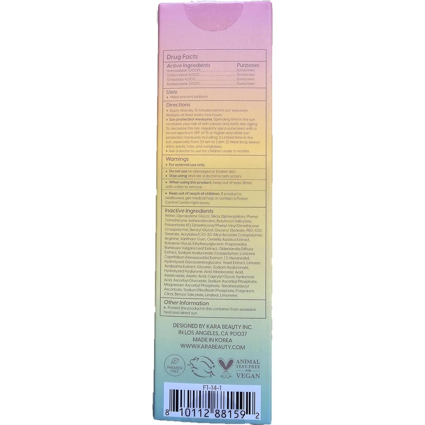 Kara Beauty Loción Solar Facial SPF 50+ Hidratante 48.2g