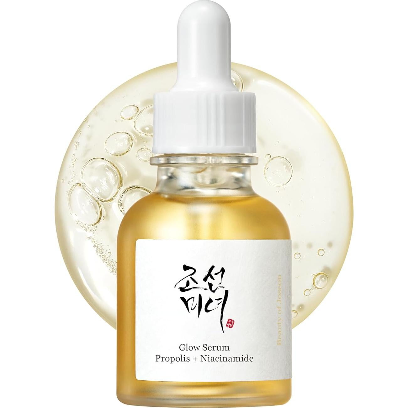 Suero Revitalizante y Iluminador Belleza de Joseon 30ml