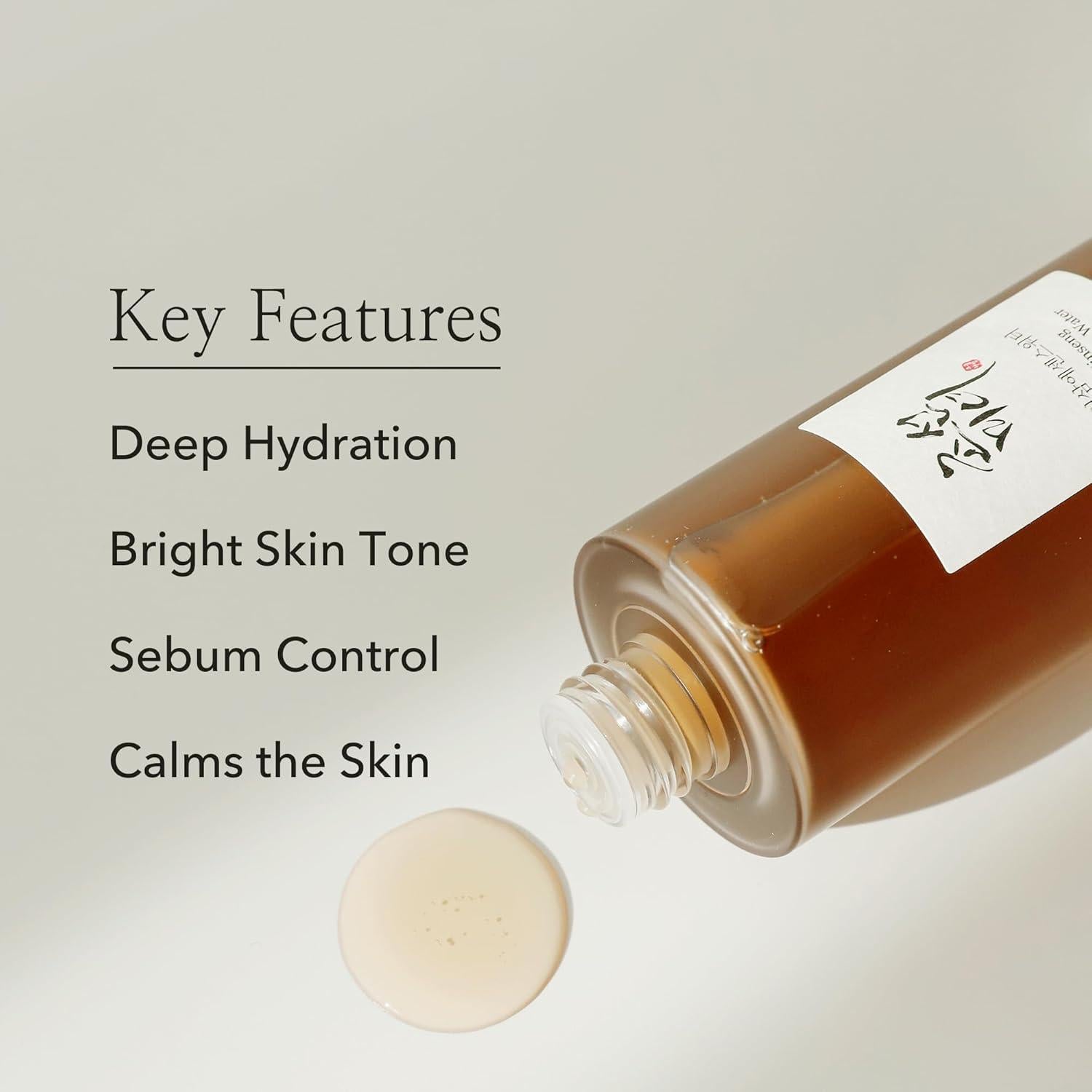 Suero Revitalizante para Ojos Belleza de Joseon 30ml Retinol Ginseng