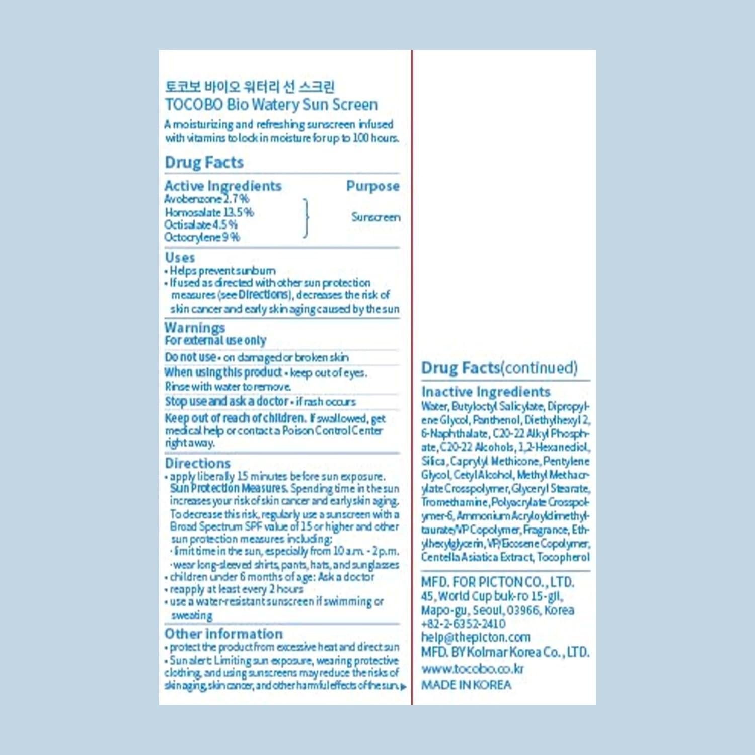 Protector Solar Facial Hidratante Bio SPF 50 Kolmar 40 ml